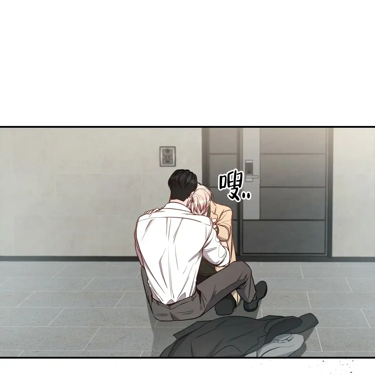 《巅峰狙击》第65话 第55页