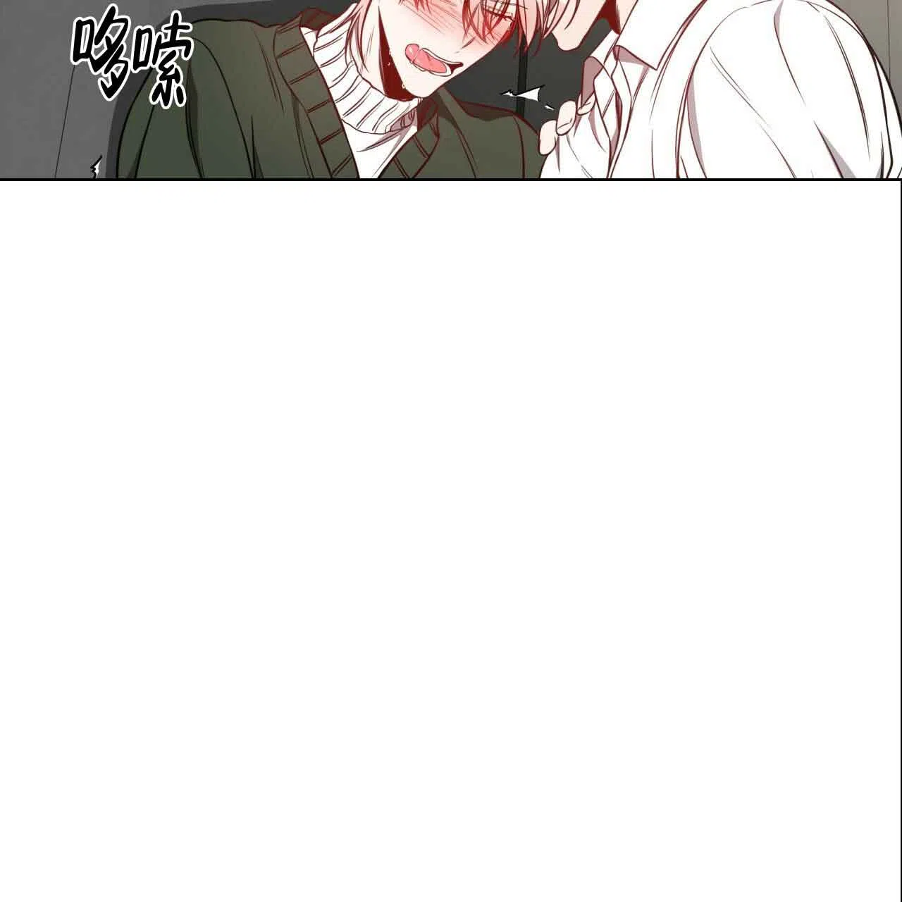 《巅峰狙击》第66话 第55页