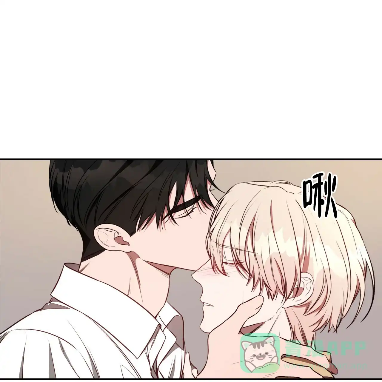 《巅峰狙击》第66话 第6页