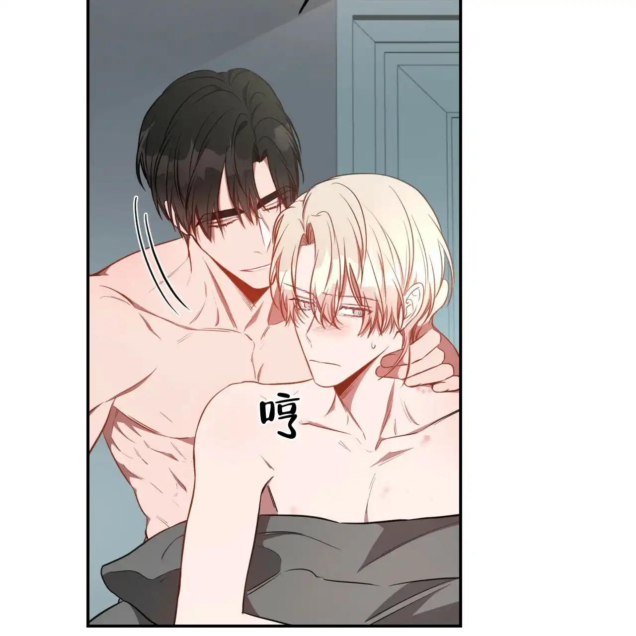 《巅峰狙击》第67话 第52页