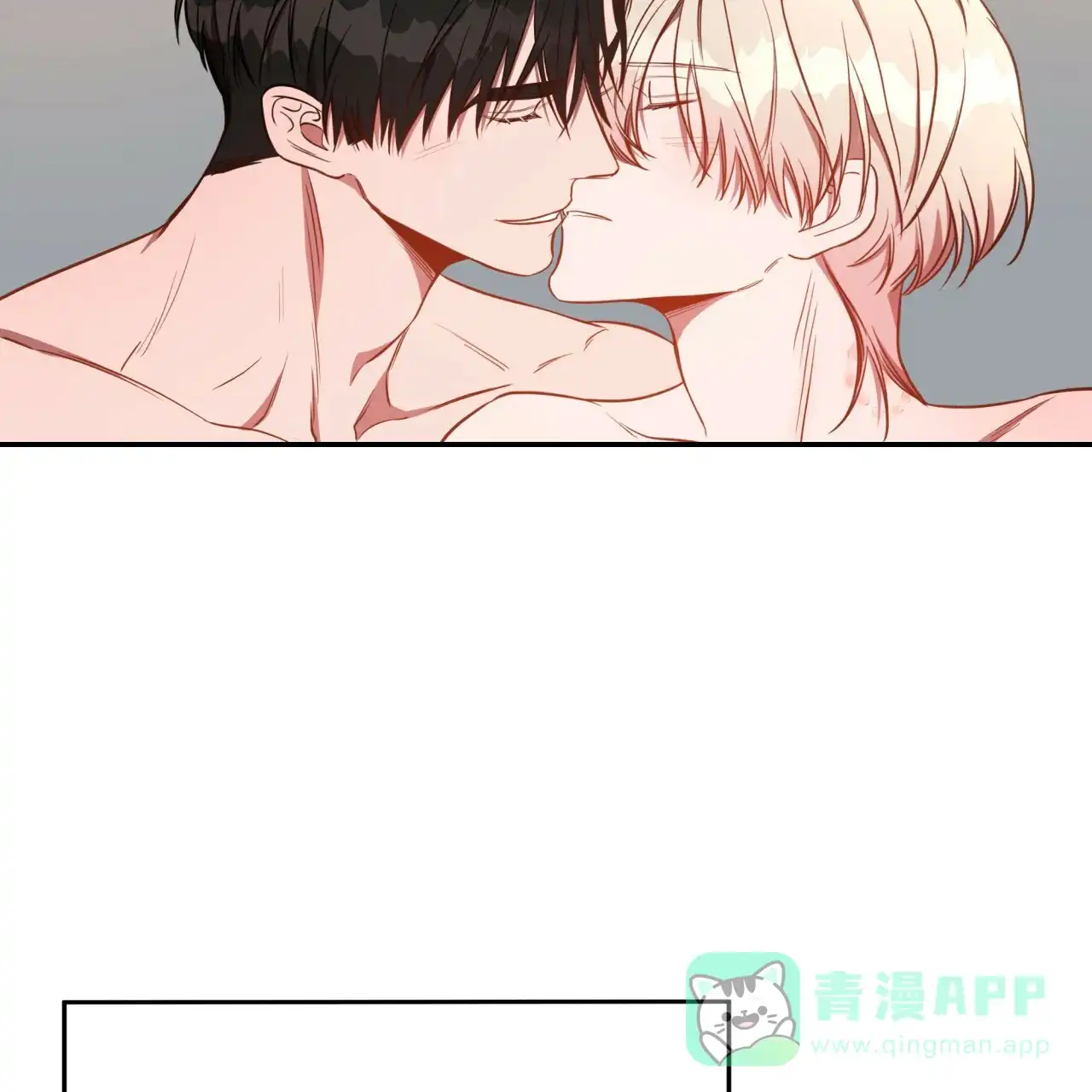 《巅峰狙击》第67话 第66页