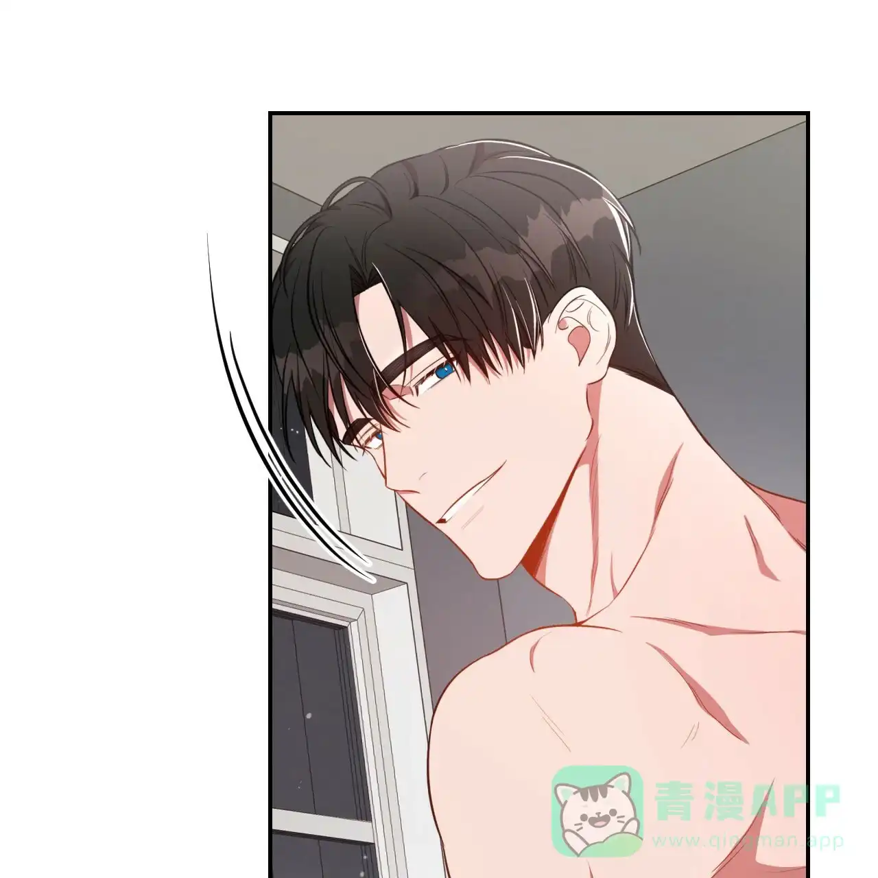 《巅峰狙击》第67话 第61页