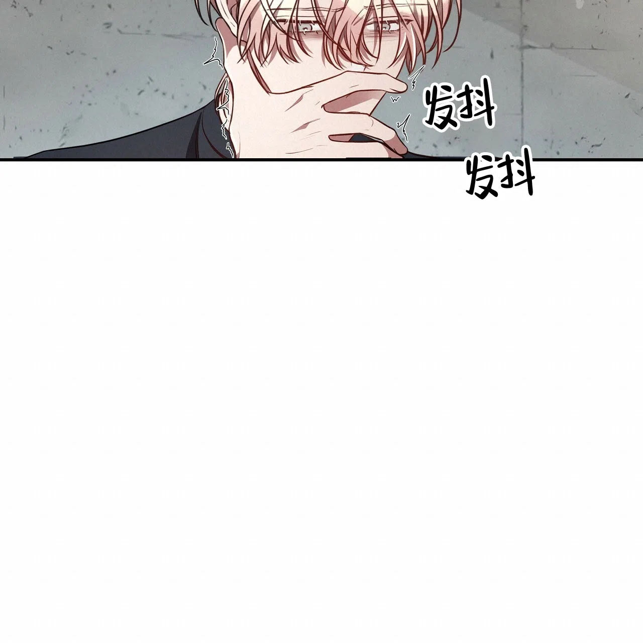 《巅峰狙击》第68话 第57页