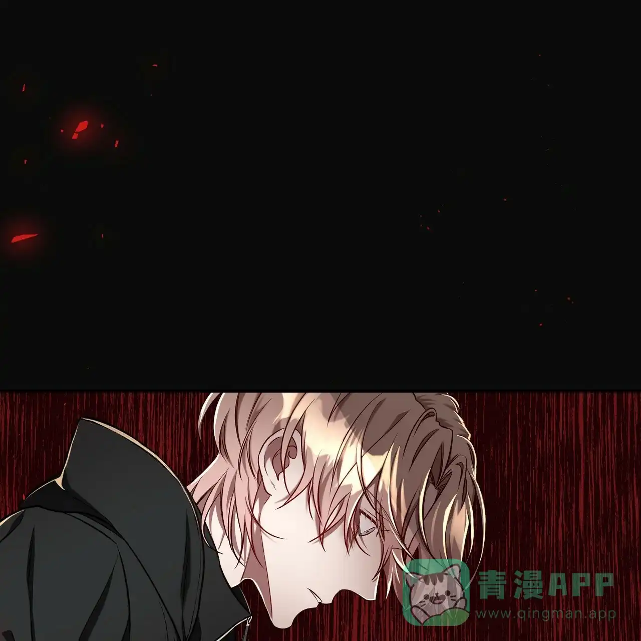《巅峰狙击》第68话 第31页