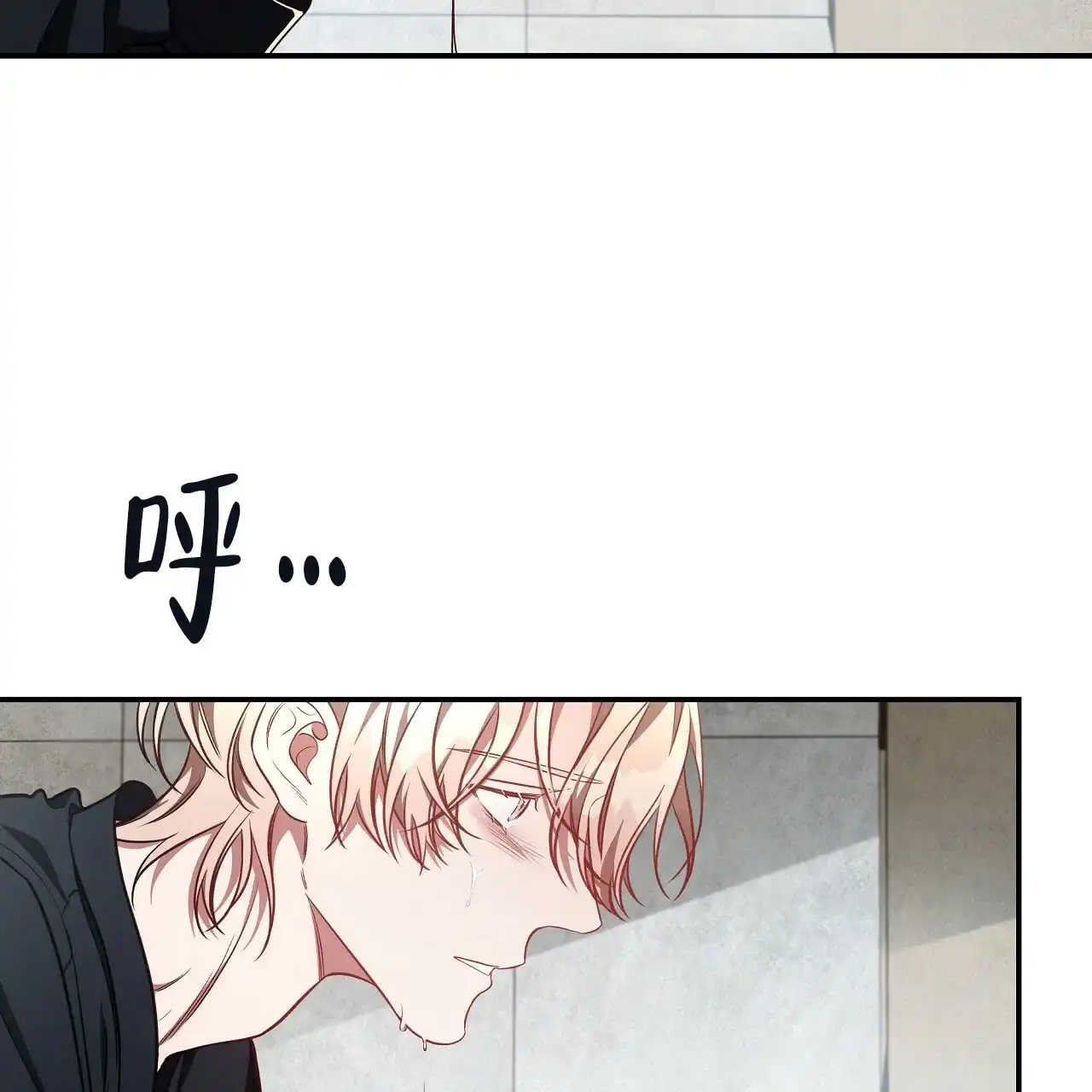 《巅峰狙击》第68话 第67页