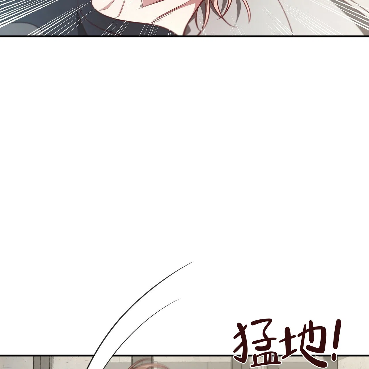 《巅峰狙击》第68话 第49页