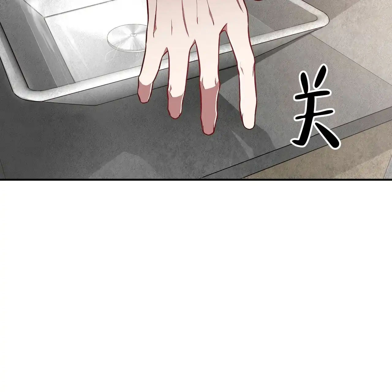 《巅峰狙击》第69话 第4页