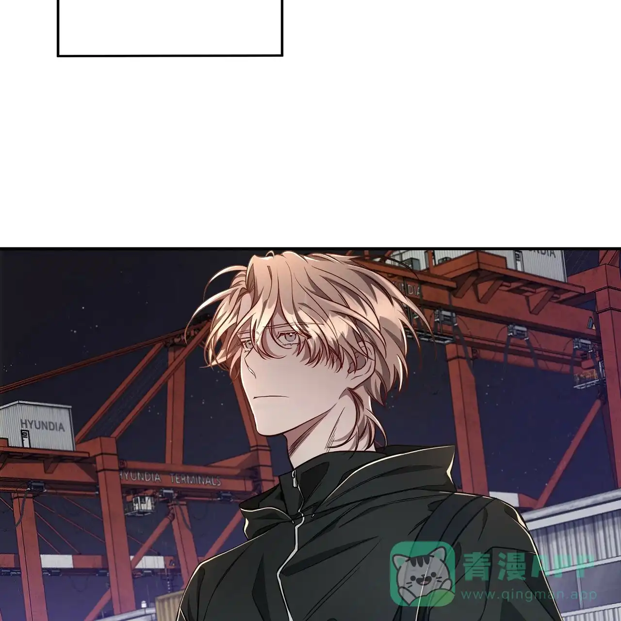 《巅峰狙击》第69话 第41页
