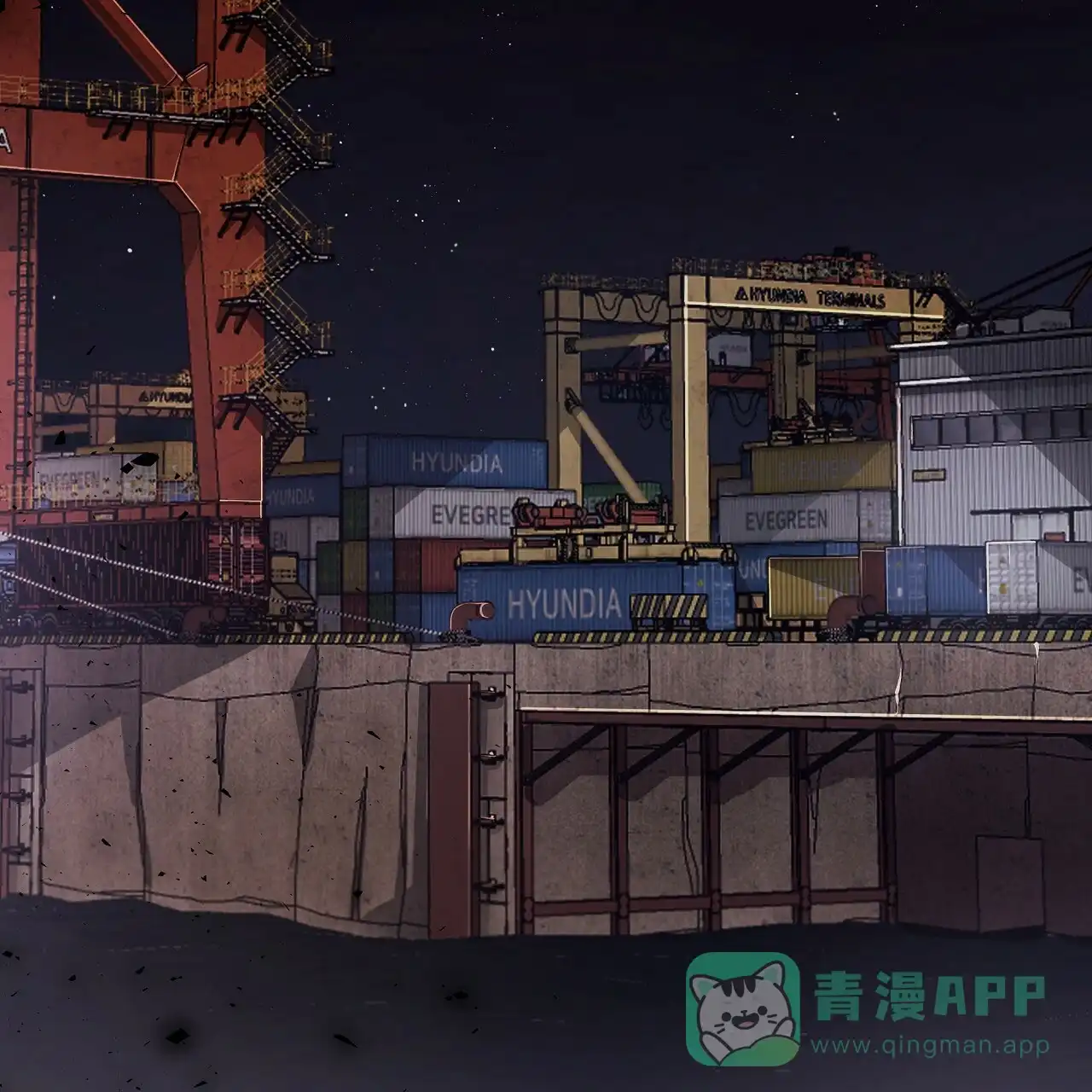《巅峰狙击》第69话 第36页