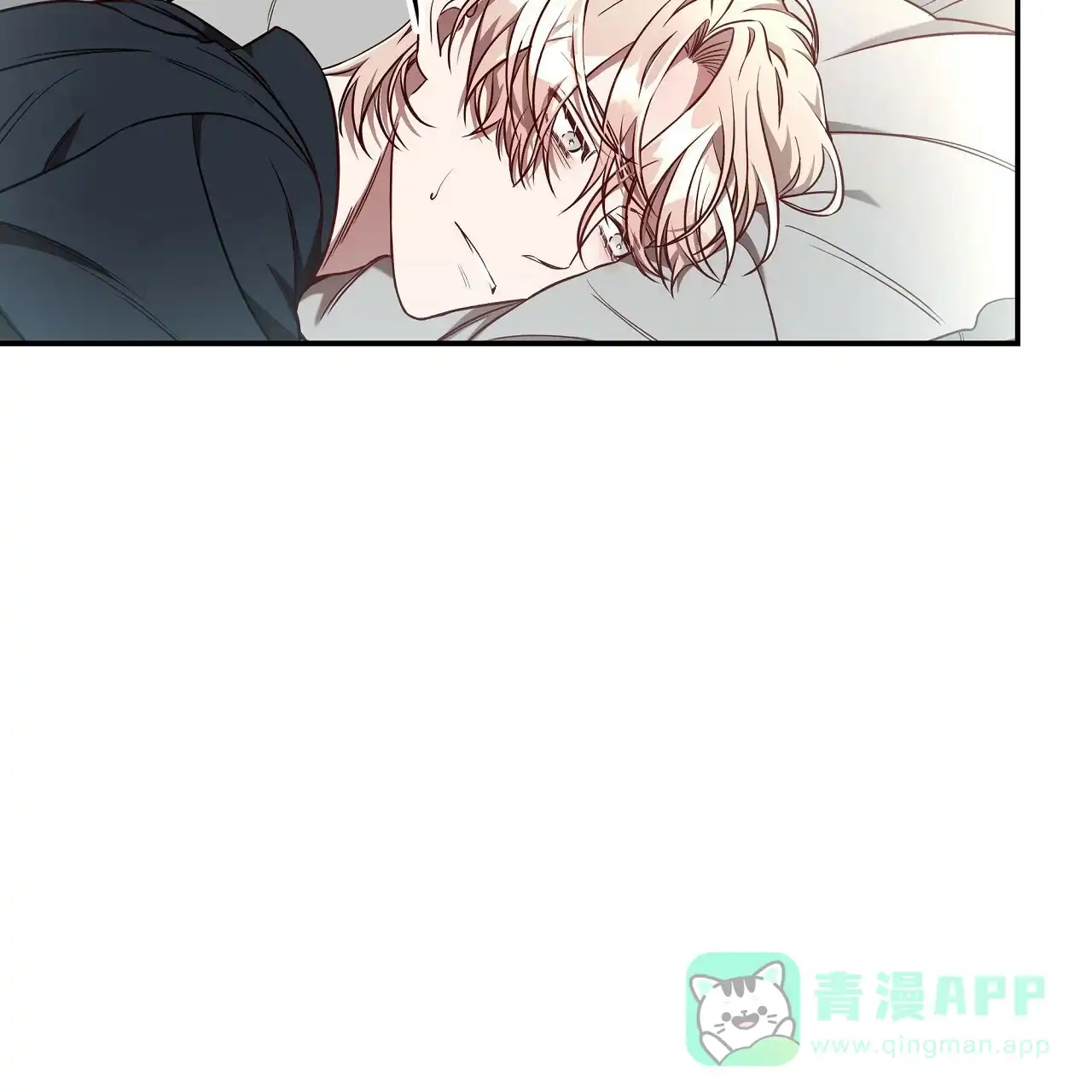 《巅峰狙击》第69话 第11页