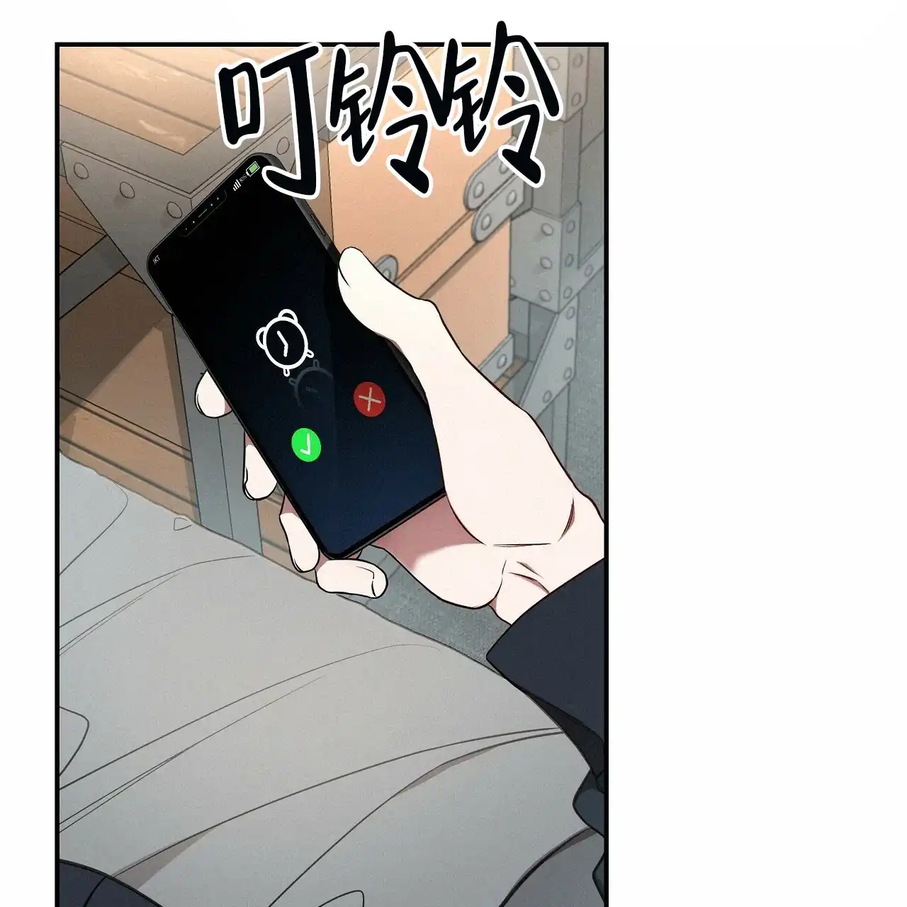 《巅峰狙击》第69话 第19页