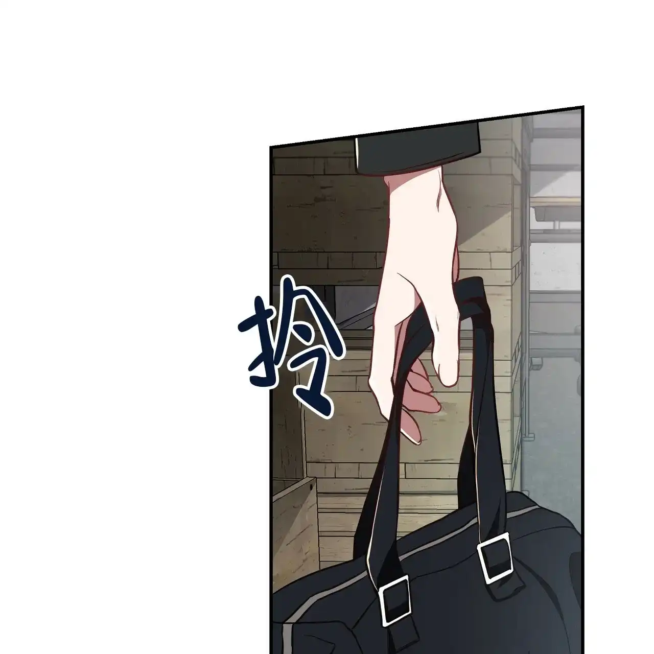 《巅峰狙击》第69话 第28页