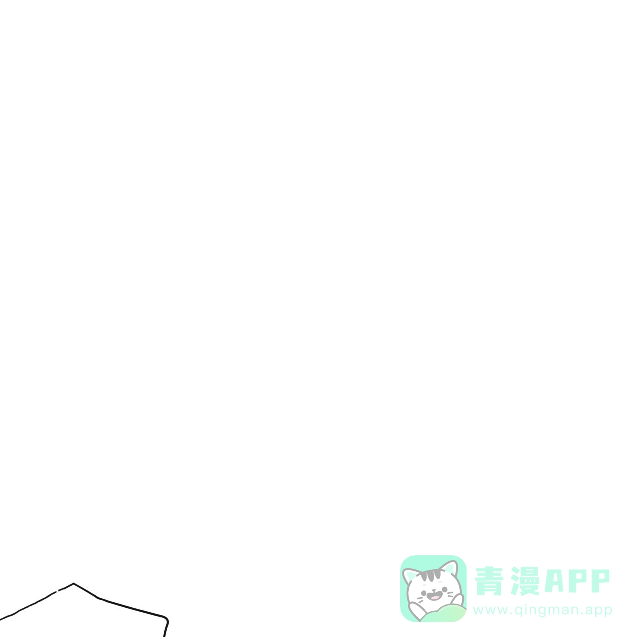 《巅峰狙击》第7话 第1页