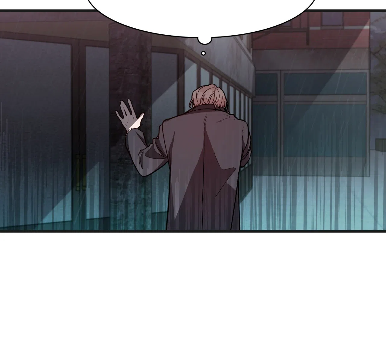 《巅峰狙击》第7话 第32页