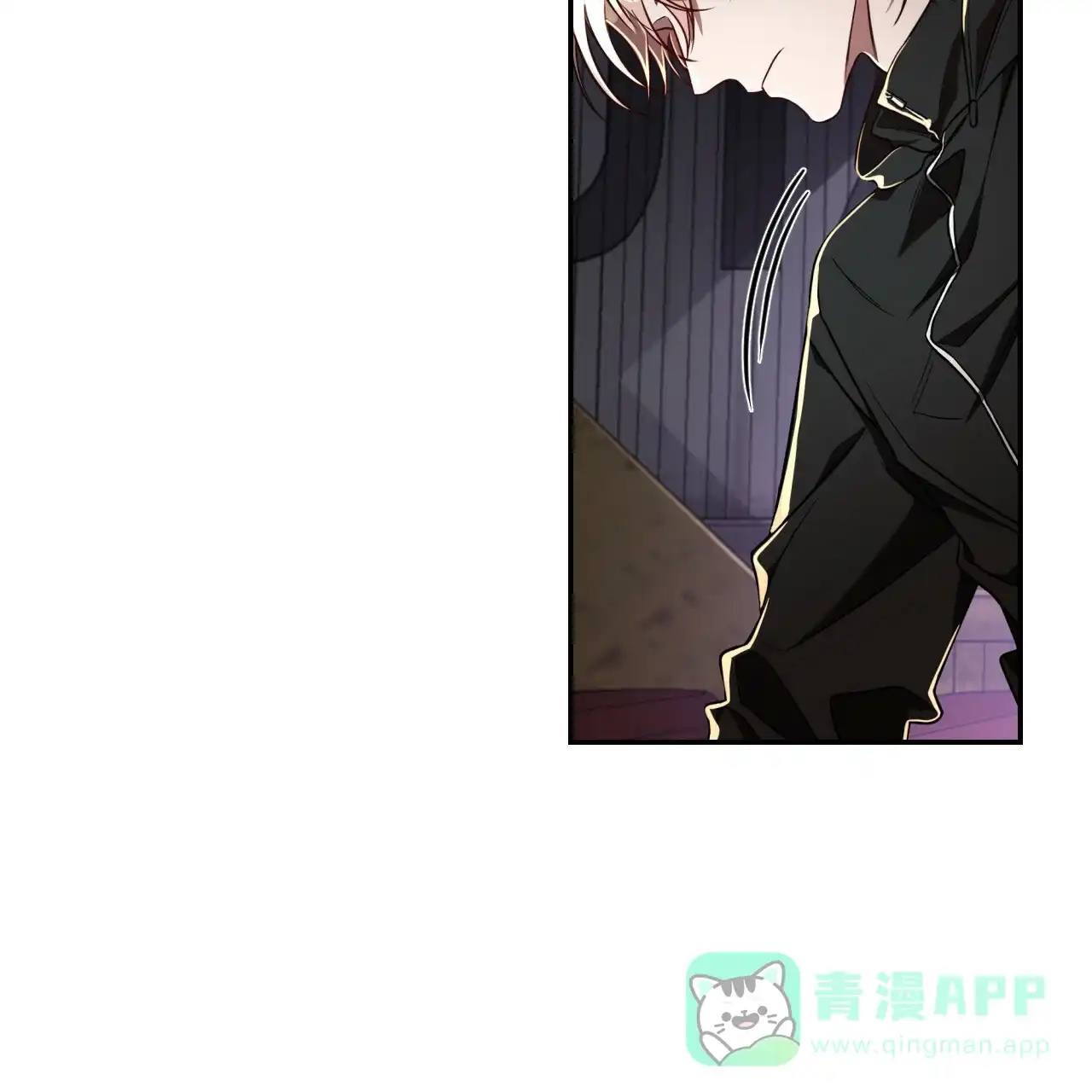 《巅峰狙击》第70话 第21页