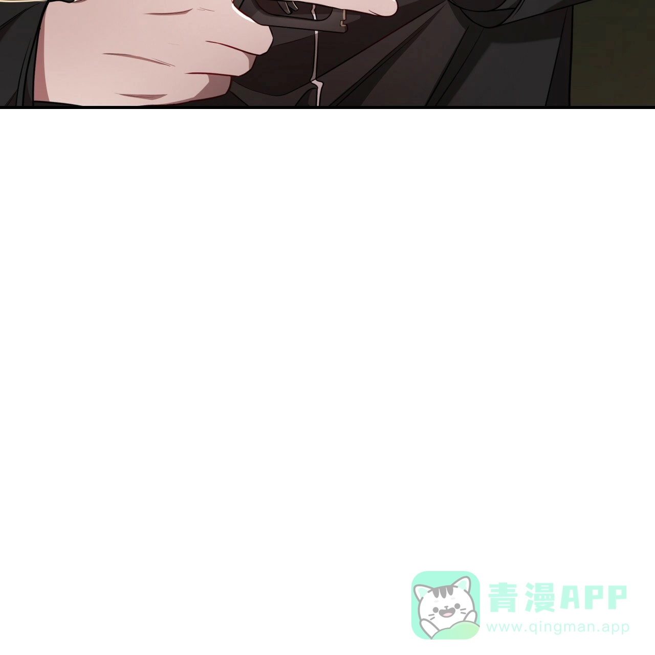 《巅峰狙击》第70话 第51页