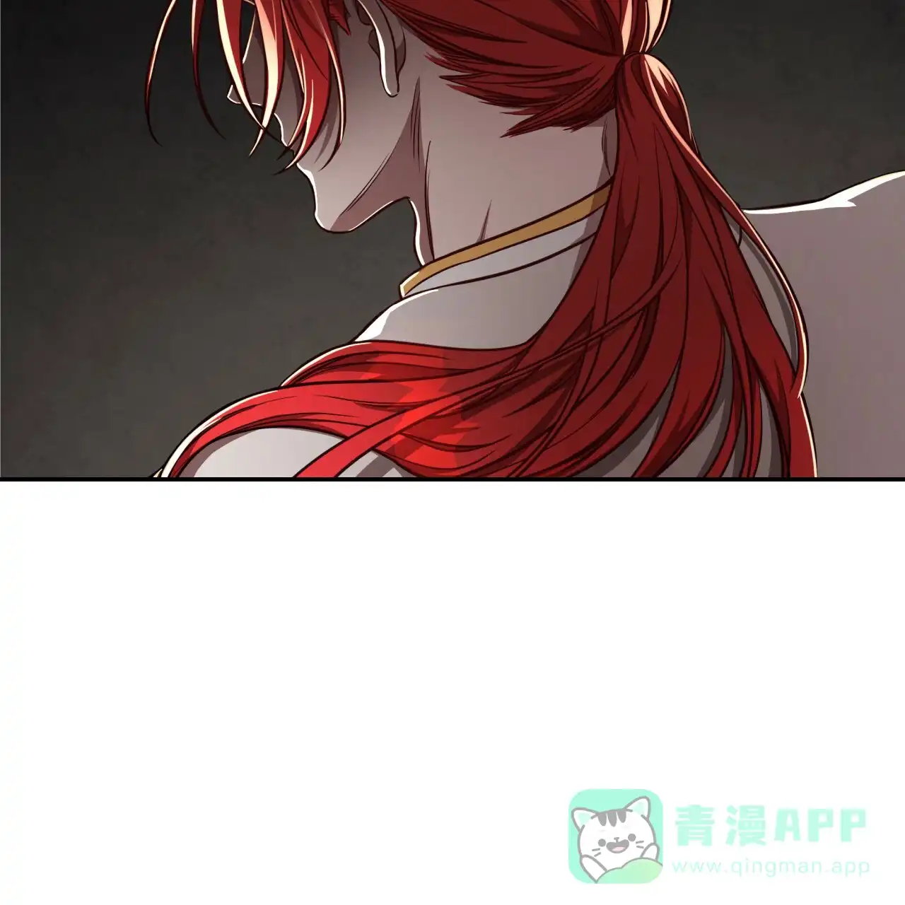 《巅峰狙击》第70话 第66页