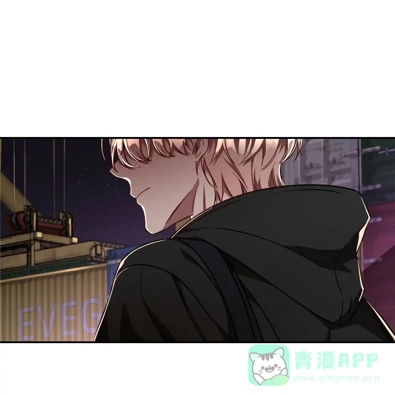 《巅峰狙击》第70话 第6页