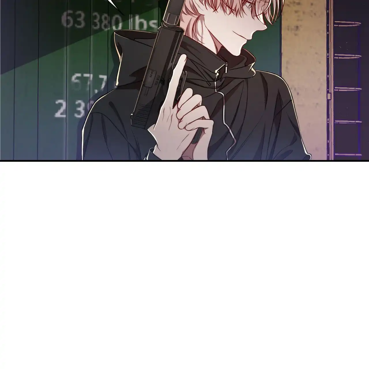 《巅峰狙击》第70话 第38页