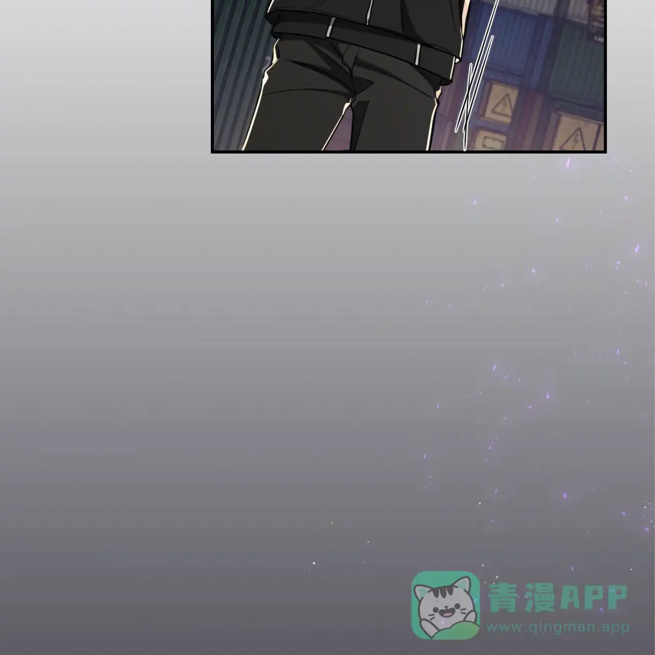 《巅峰狙击》第71话 第21页