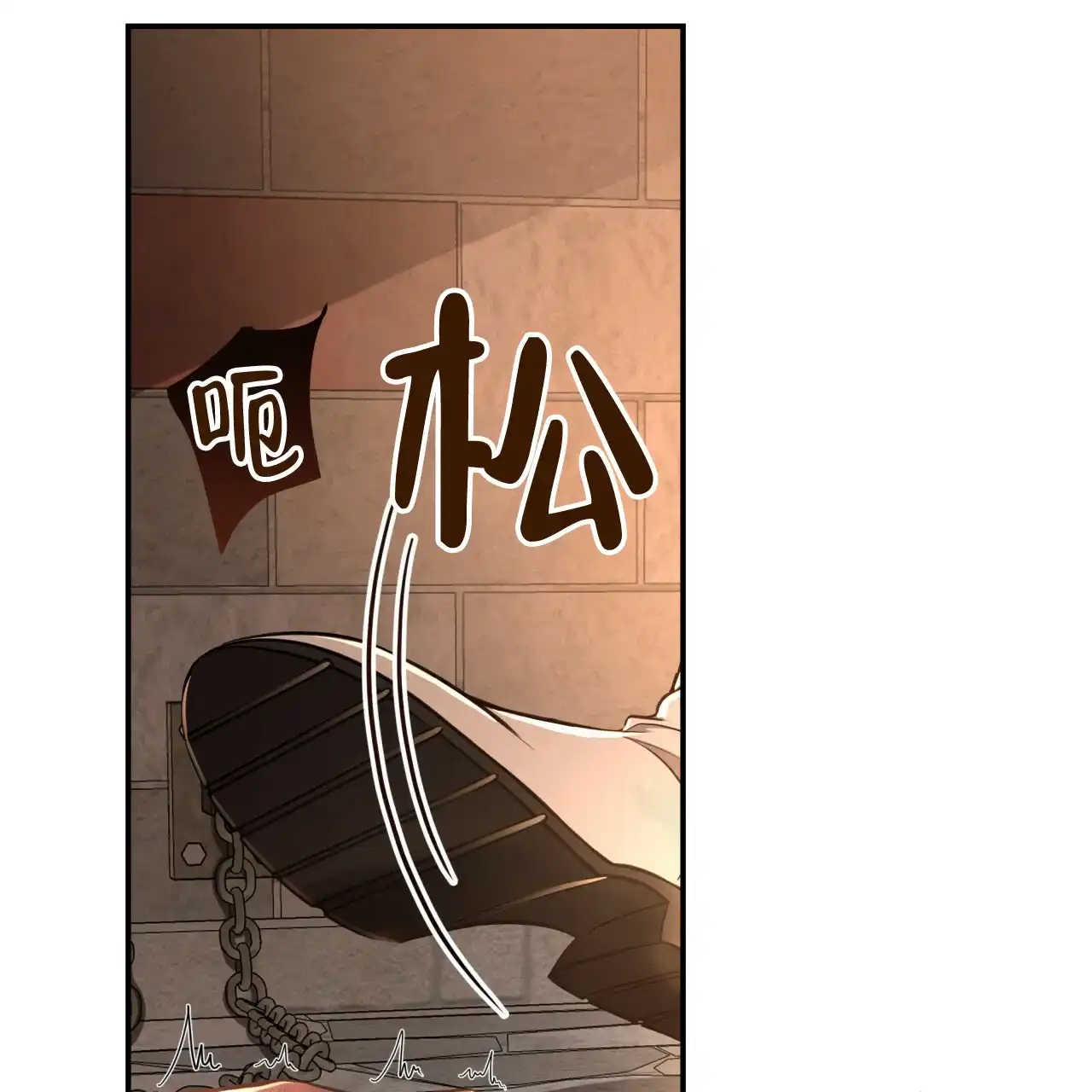 《巅峰狙击》第72话 第34页
