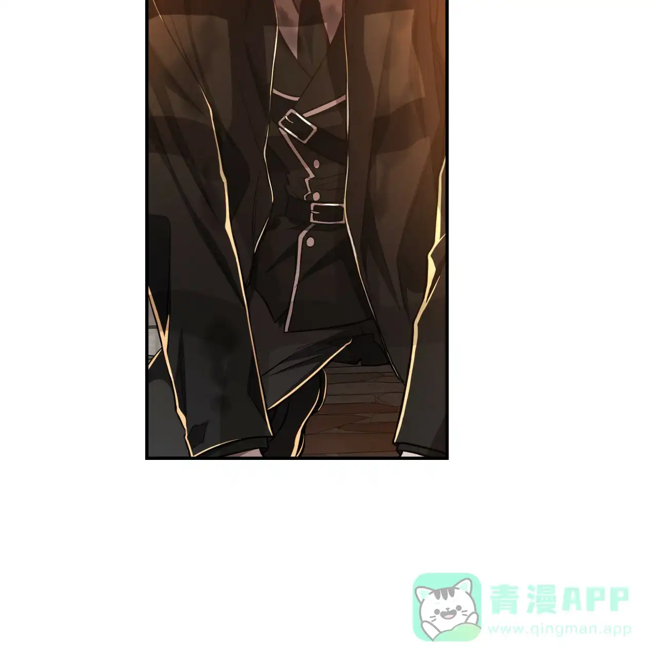 《巅峰狙击》第72话 第56页