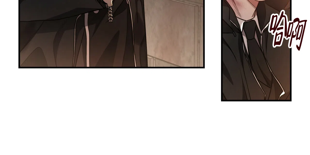 《巅峰狙击》第73话 第40页