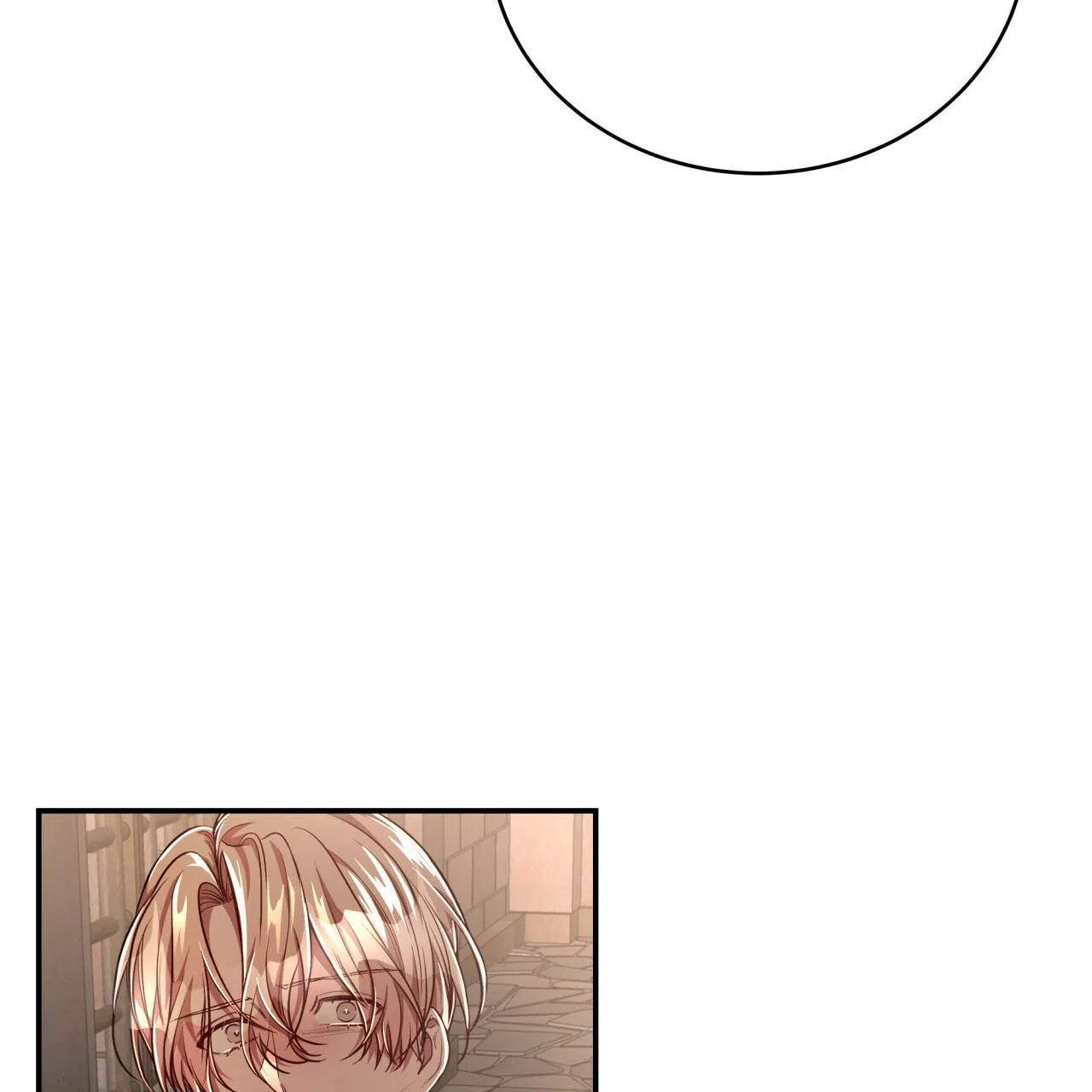 《巅峰狙击》第74话 第24页