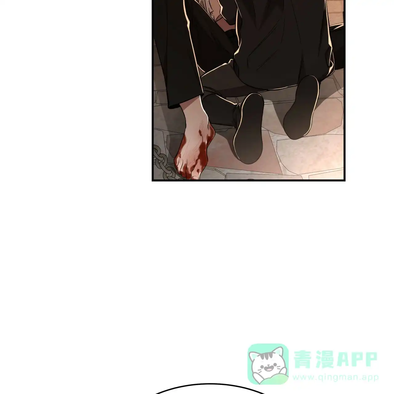 《巅峰狙击》第74话 第56页