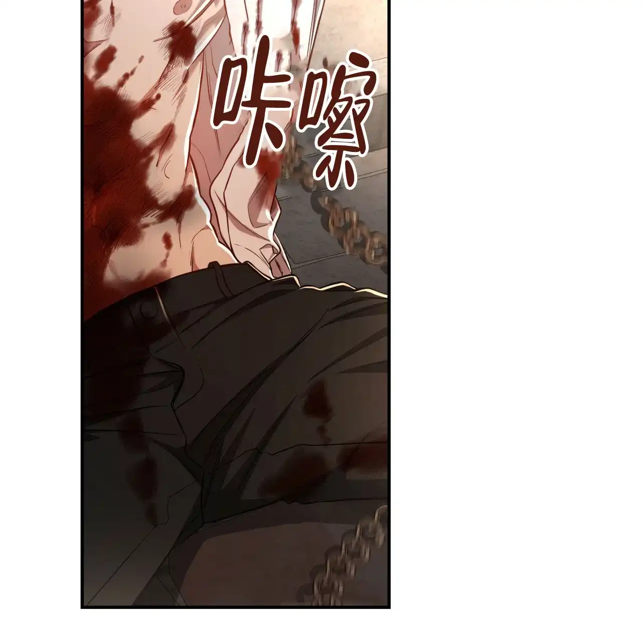 《巅峰狙击》第74话 第34页