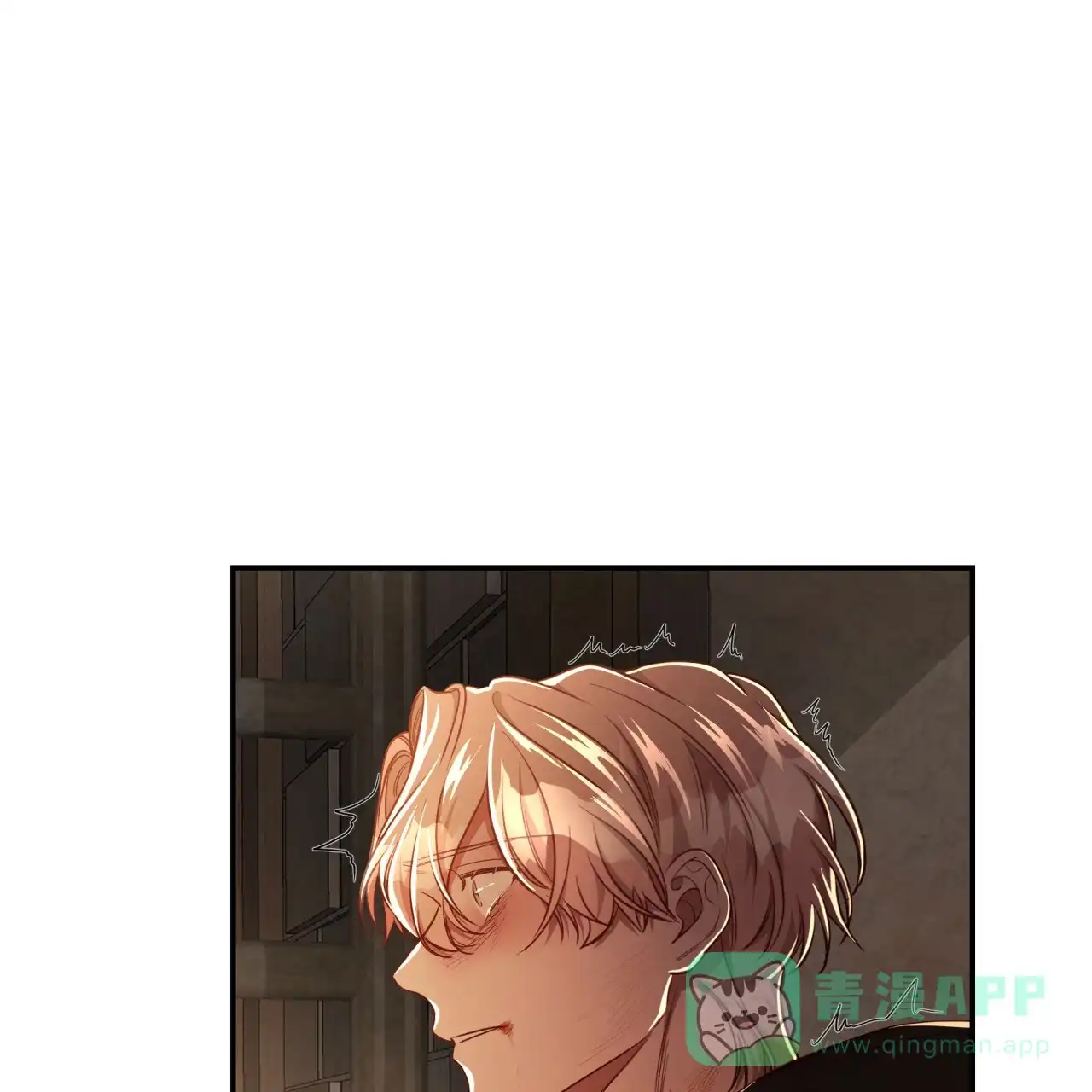 《巅峰狙击》第74话 第11页
