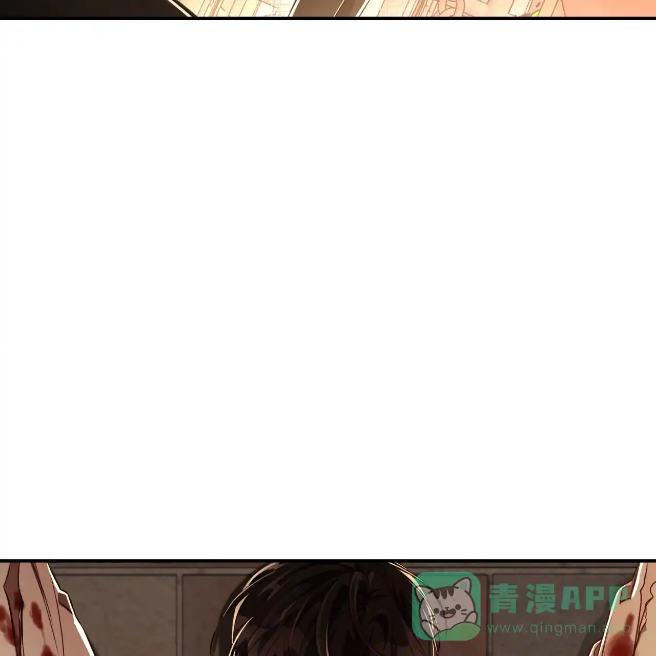 《巅峰狙击》第74话 第6页