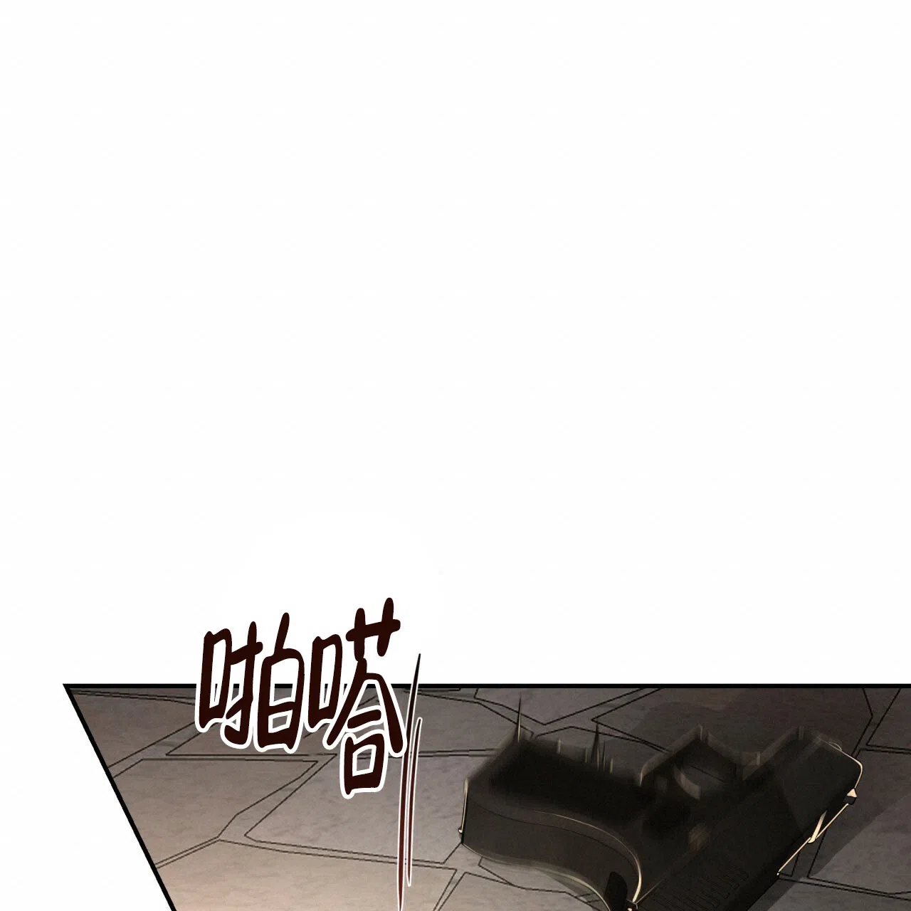 《巅峰狙击》第74话 第39页