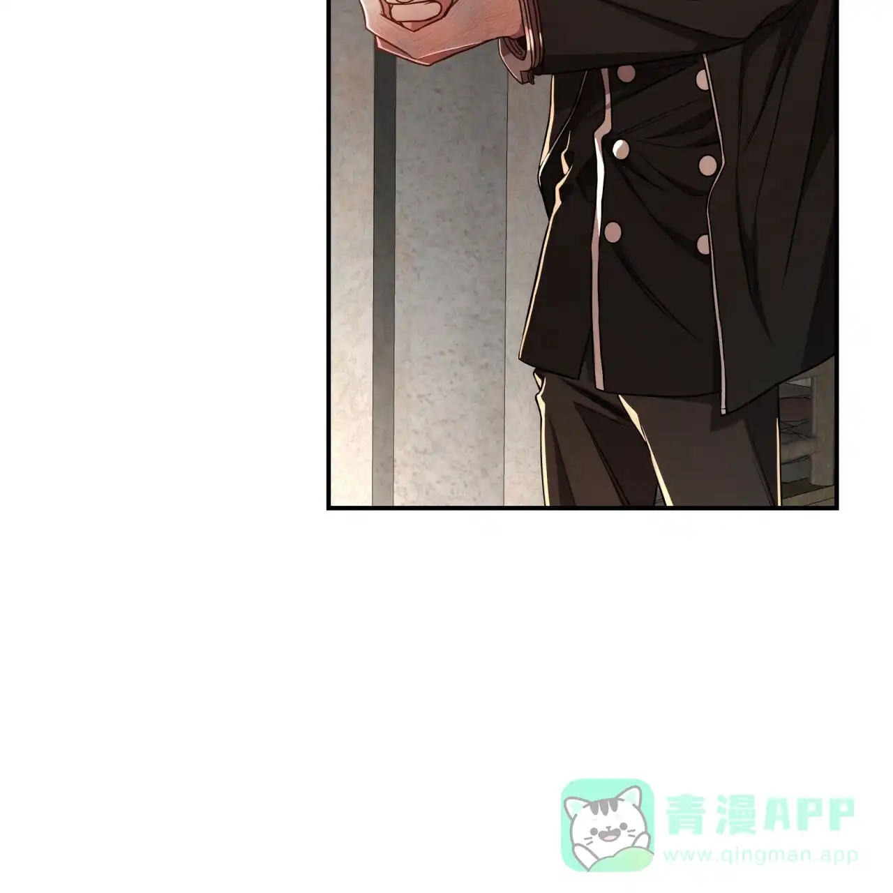《巅峰狙击》第74话 第36页
