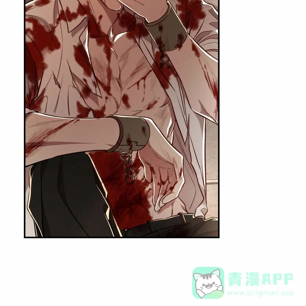《巅峰狙击》第75话 第11页