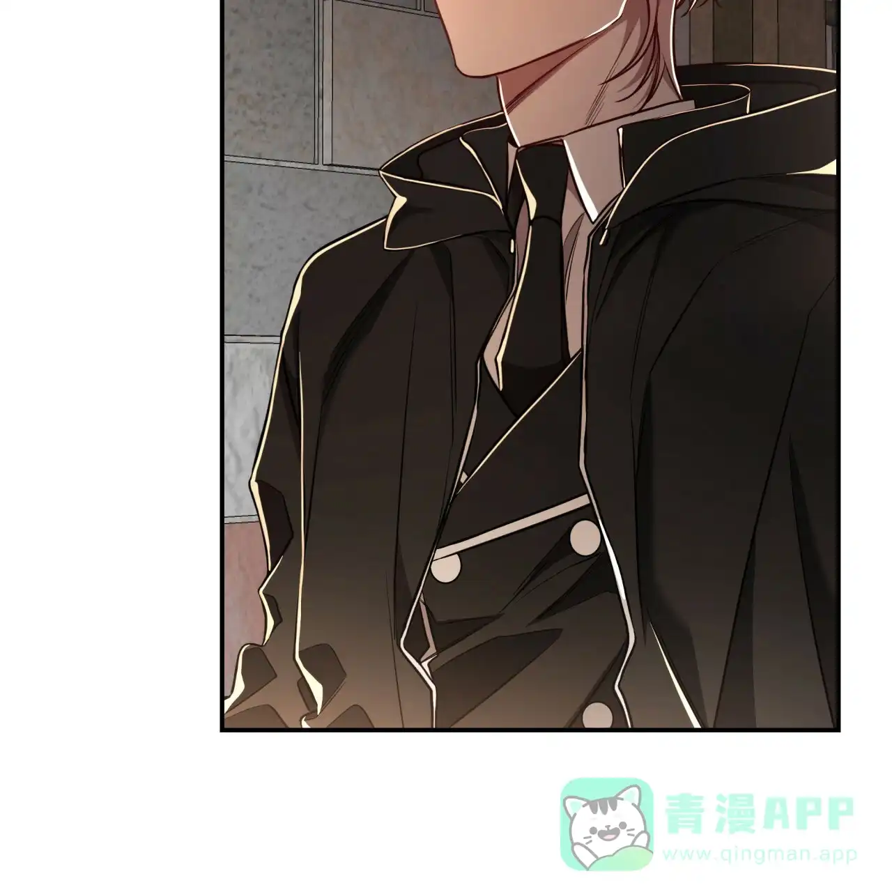 《巅峰狙击》第75话 第16页