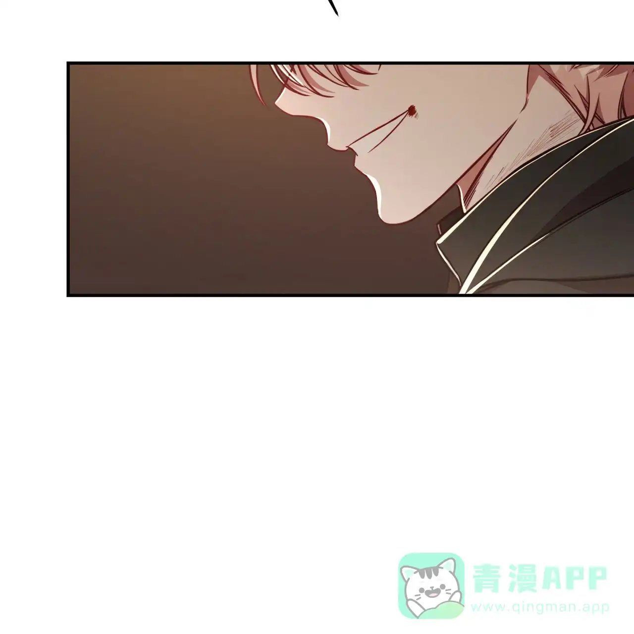《巅峰狙击》第75话 第6页