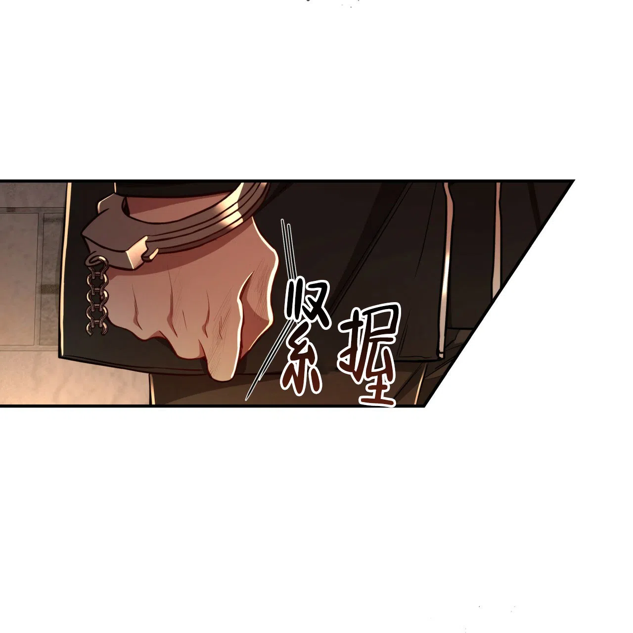 《巅峰狙击》第76话 第34页