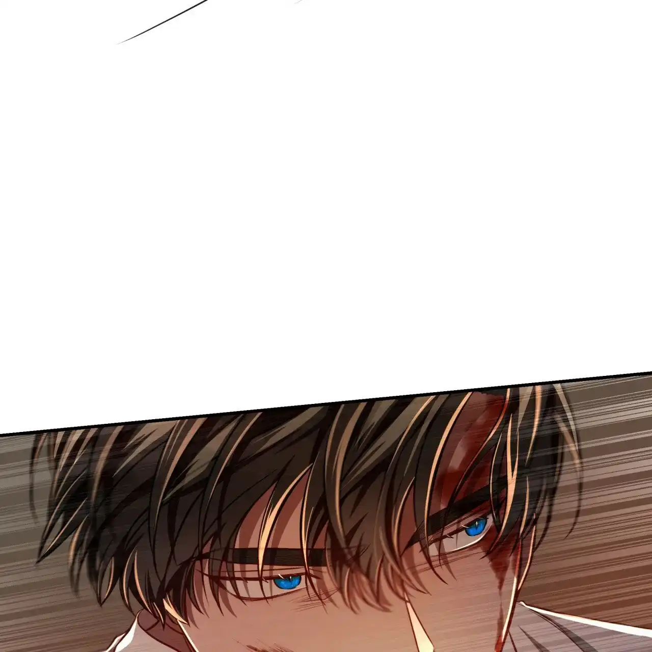 《巅峰狙击》第76话 第57页