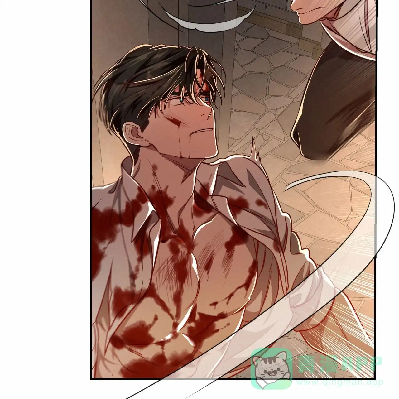 《巅峰狙击》第76话 第56页