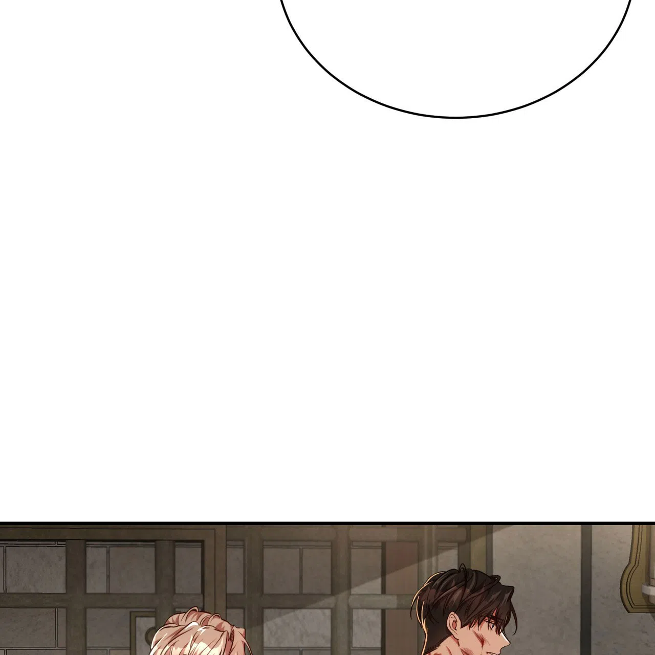 《巅峰狙击》第76话 第8页