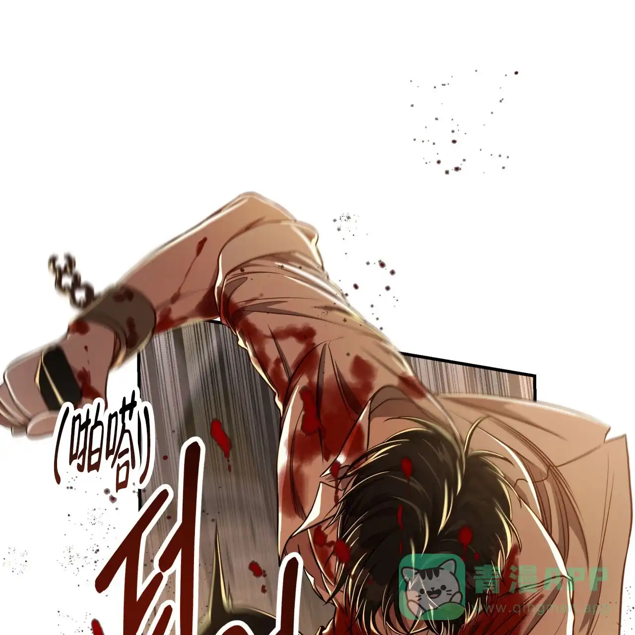 《巅峰狙击》第76话 第61页
