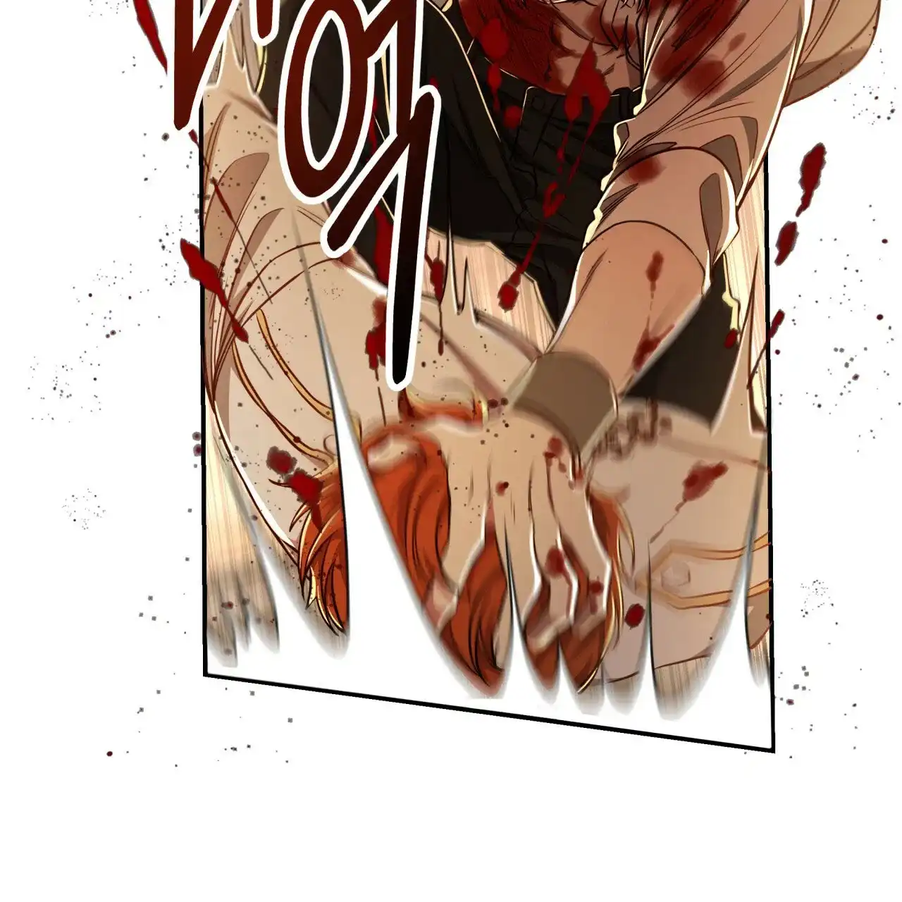 《巅峰狙击》第76话 第62页