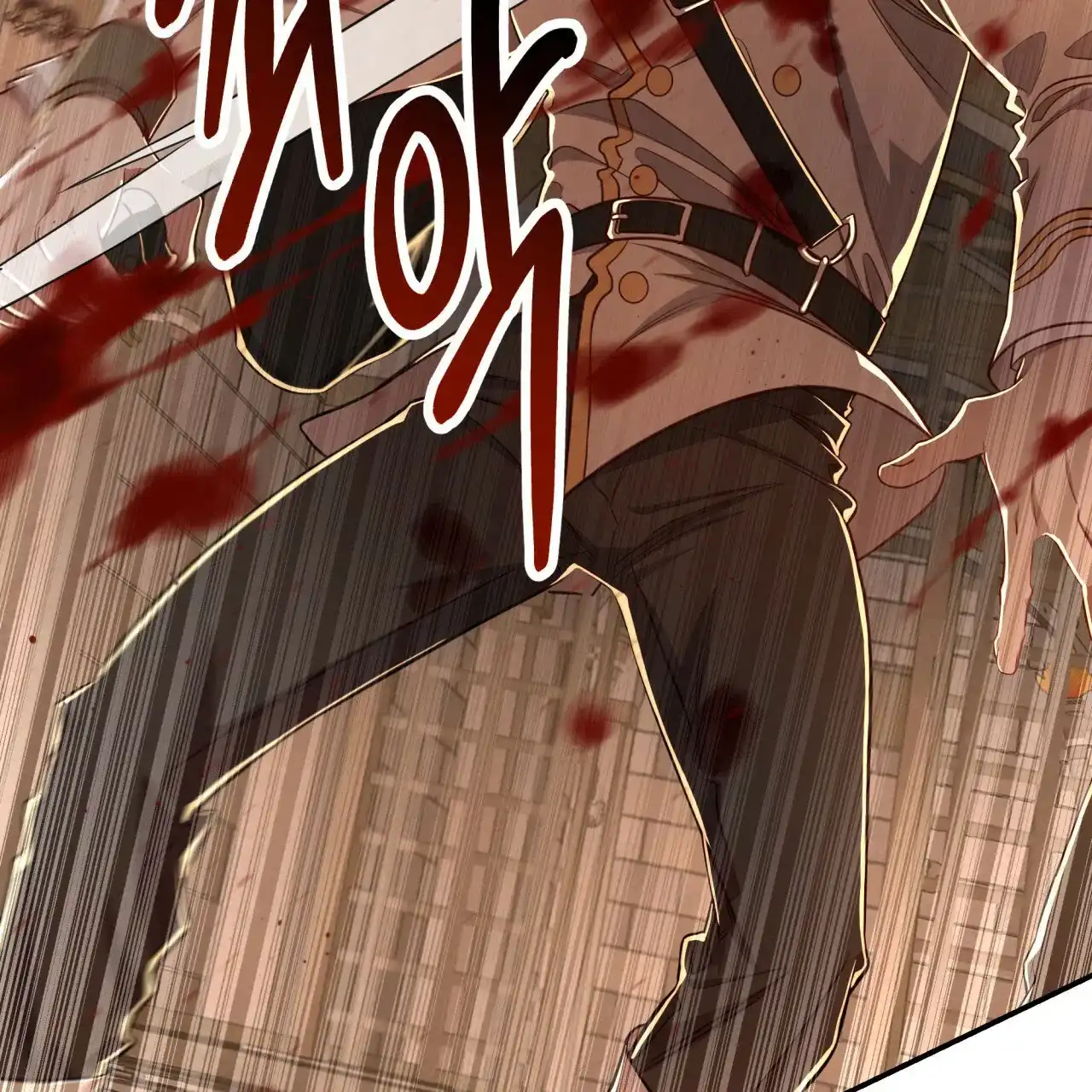 《巅峰狙击》第76话 第45页
