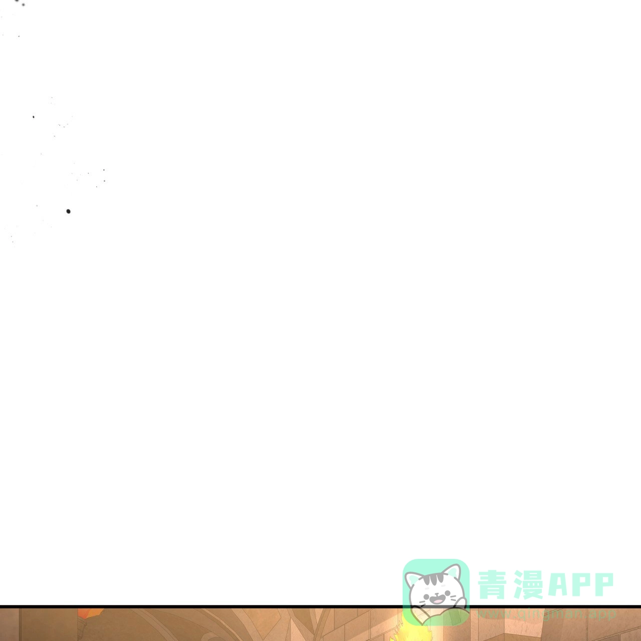 《巅峰狙击》第76话 第36页
