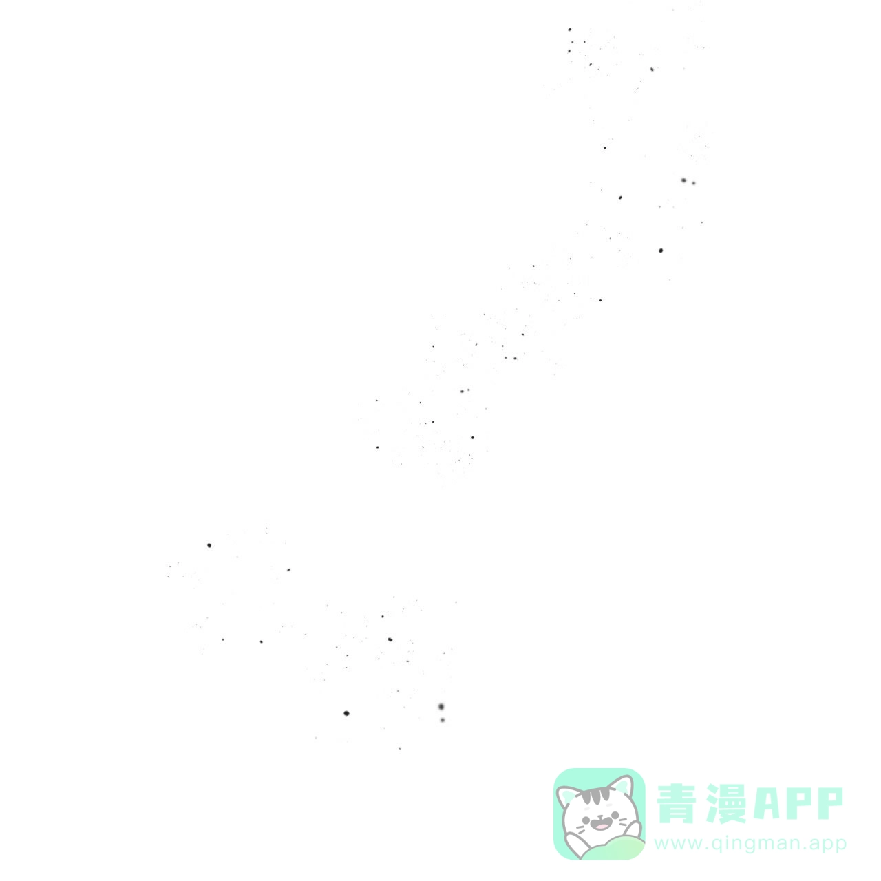 《巅峰狙击》第77话 第36页