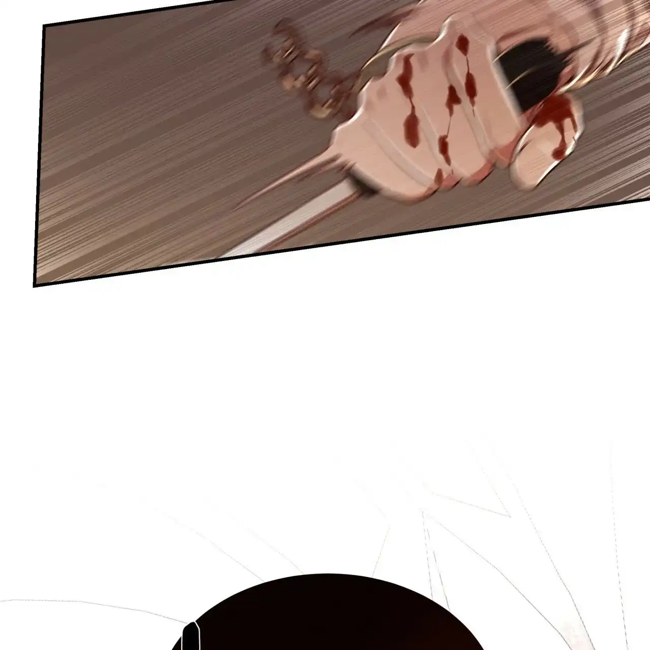 《巅峰狙击》第77话 第7页