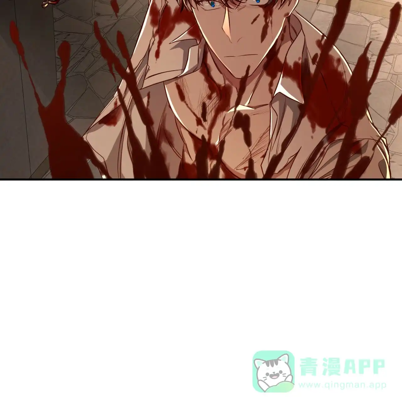 《巅峰狙击》第77话 第11页
