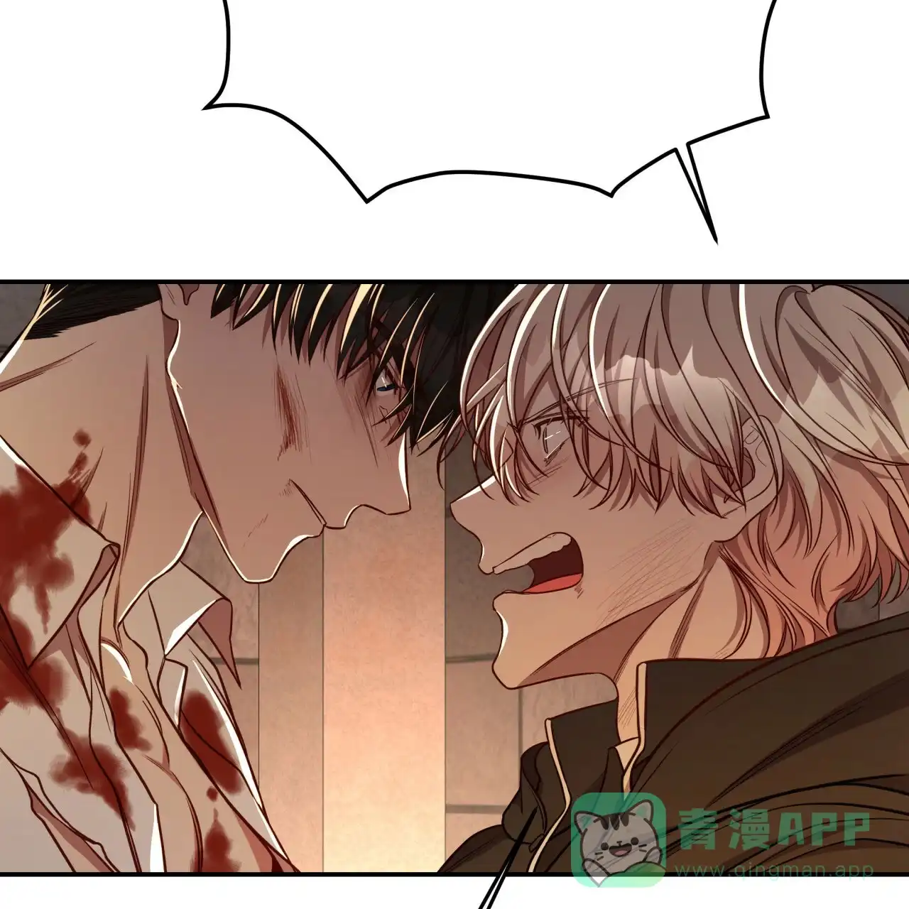 《巅峰狙击》第78话 第21页