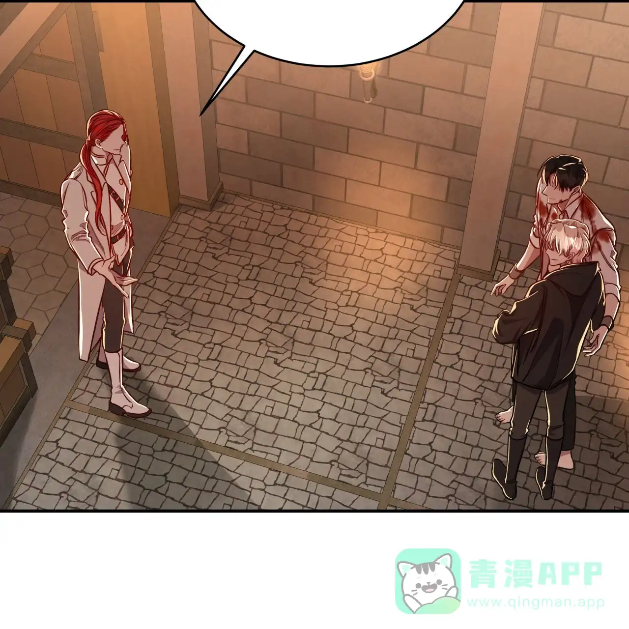 《巅峰狙击》第78话 第36页